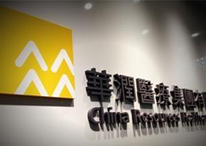5s管理咨询告诉您企业如何施行5S