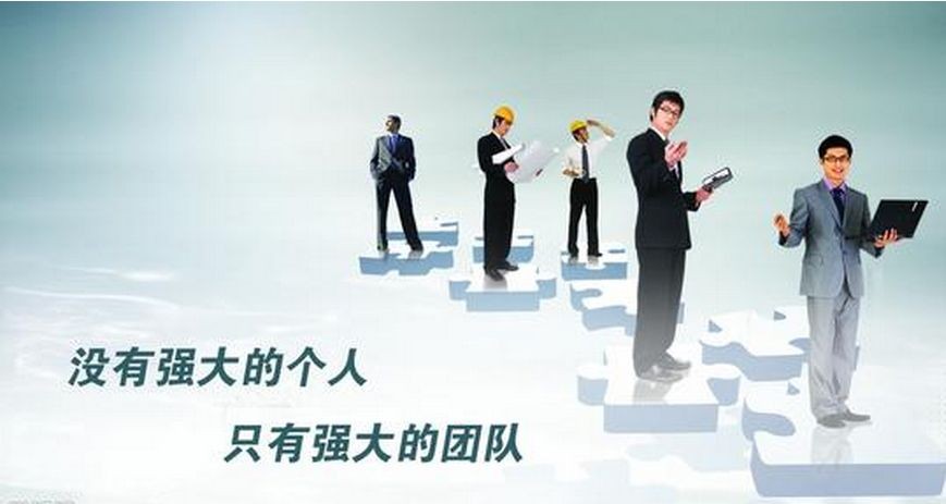 【制造业的前景】制造业的未来发展趋势